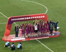 绽放纯粹绿茵锋芒 清华附中东润杯夺冠  比亚迪助力足球少年奔赴热爱