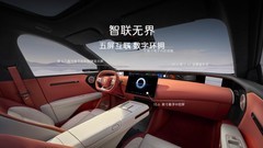 最近刚上市的新款SUV推荐：阿维塔07L空间、智能辅助驾驶与补能全面测评