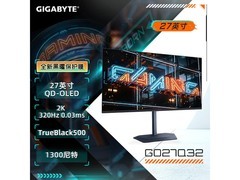 技嘉GO27Q32 27英寸QD-OLED显示器特惠