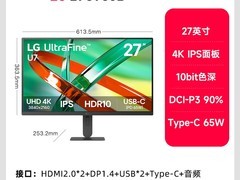 LG 27UL650-W 4K显示器直降330元
