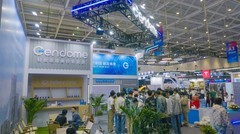 Gendome携多款创新清洁能源产品亮相2025中国（青岛）国际消费电子展