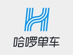 北京市民骑共享单车突遇刹车失灵摔伤，责任归属引争议