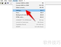 SkimEdit退出时自动保存设置