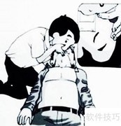 儿科知识精选