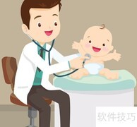 儿科知识精选
