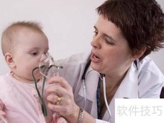 儿科知识精选