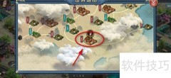 濡沫江湖：一掌乾坤获取攻略