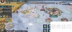 世界启元铸铜术研究攻略
