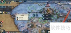 世界启元占星研究指南