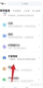 摩托车年检到期怎么办