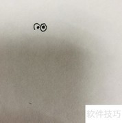 长颈龙简笔画教程