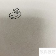 长颈龙简笔画教程