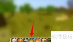迷你世界自由龙制作方法