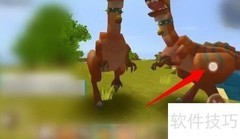 迷你世界自由龙制作方法