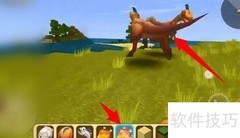 迷你世界自由龙制作方法