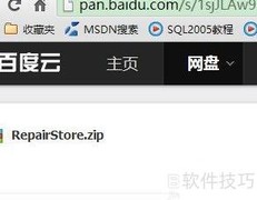 Store Broker高CPU解决方法