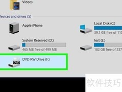 CDA转MP3：Windows Media Player教程