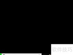 CDA转MP3：Windows Media Player教程
