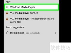 CDA转MP3：Windows Media Player教程