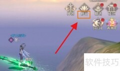 羽岚攻略：完美世界进阶指南