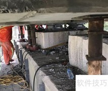 桥梁支座的关键作用解析