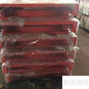 更换桥梁支座三大注意事项