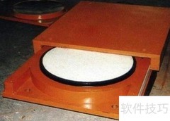 更换桥梁支座步骤详解