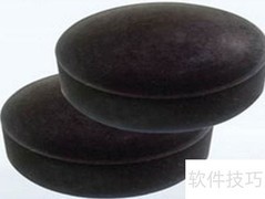 公路桥梁橡胶支座