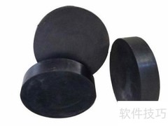 公路桥梁橡胶支座