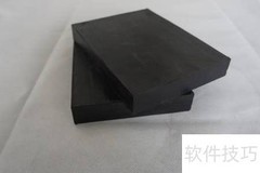 公路桥梁橡胶支座