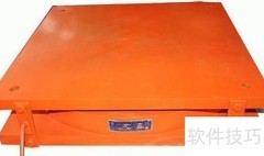 桥梁支座更换要点