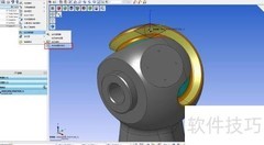 WorkNC无特征钻孔技巧