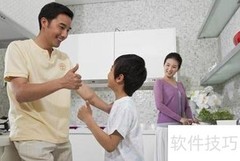 如何与入园首日宝宝沟通