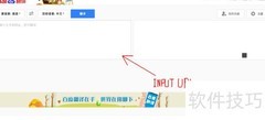 如何用网页翻译外文内容