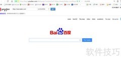 网页翻译中文方法