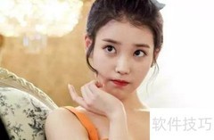 惊艳眼线画法，秒变电眼女神