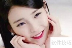 惊艳眼线画法，秒变电眼女神