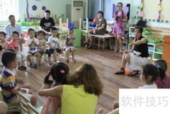 宝宝入园家长避坑六件事
