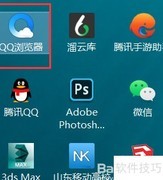 网页翻译功能如何开启