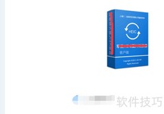 HEIC转JPG工具推荐