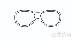 魔力太阳镜简笔画教程