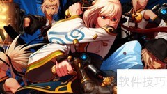 黑色魔力产物制作方法