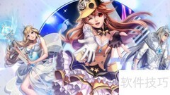 QQ飞车魔力碎片获取攻略