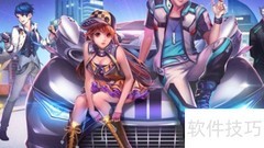 QQ飞车魔力碎片获取攻略