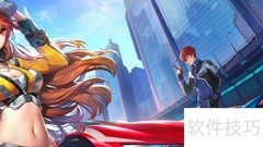 QQ飞车魔力碎片获取攻略