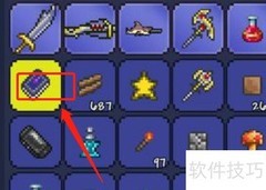 泰拉瑞亚魔力花制作方法