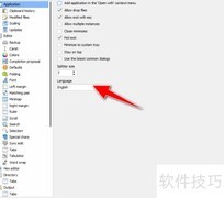 Text Editor Pro如何切换中文界面