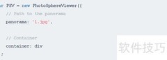 Photo Sphere Viewer使用指南