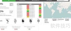 Data Dashboard安卓使用指南