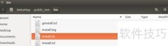 MetaMap安装与使用指南